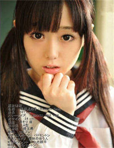 《日本大胆美少女》