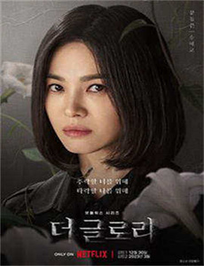 《唐人社原名美国十次》